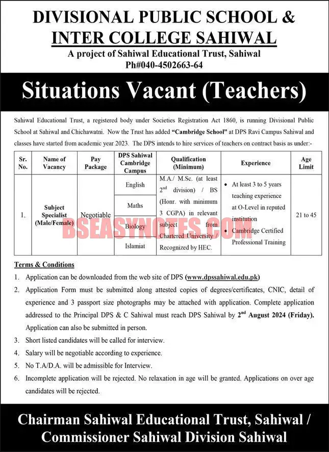 Teaching Jobs 2024 Sahiwal College 