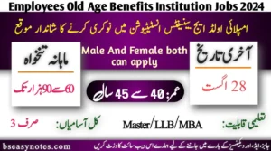 Employees Old Age Benefits Institution EOBI Jobs 2024