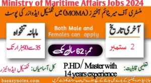 Ministry of Maritime Affairs MOMA Jobs 2024