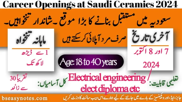 Saudi Ceramics Jobs 2024 