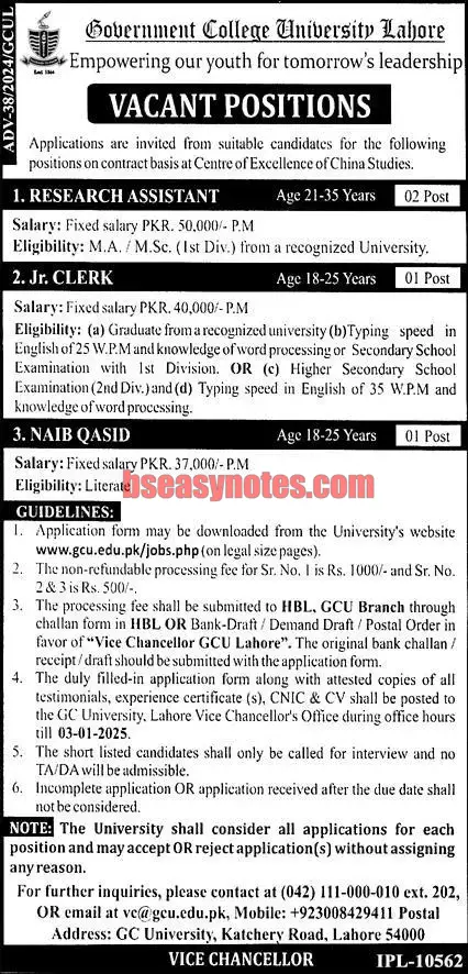 Government College University GCU Lahore Jobs 2024