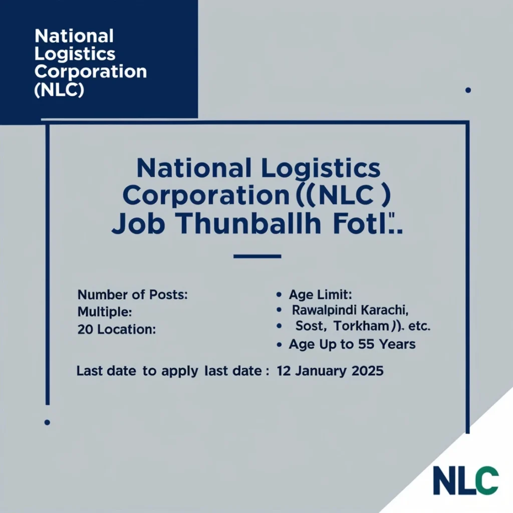 National Logistics Corporation Jobs