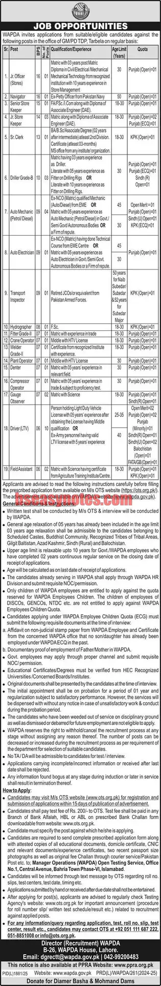 WAPDA Jobs 2025 Advertisement