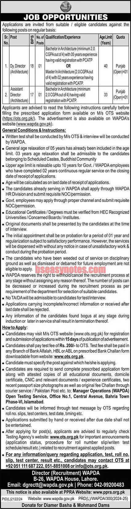 Water and Power Development Authority Jobs 2025