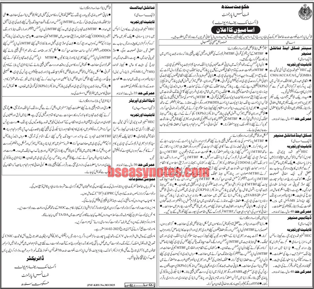 Finance Department Sindh Jobs 2025