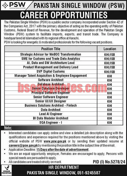 PSW Jobs 2025